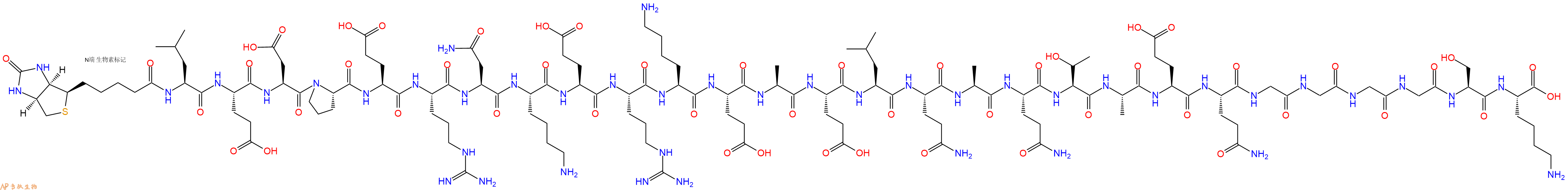 专肽生物产品Biotinyl-Leu-Glu-Asp-Pro-Glu-Arg-Asn-Lys-Glu-Arg-Lys-Glu-Ala-Glu-Leu-Gln-Ala-Gln-Thr-Ala-Glu-Gln-Gly-Gly-Gly-Gly-Ser-Lys-OH
