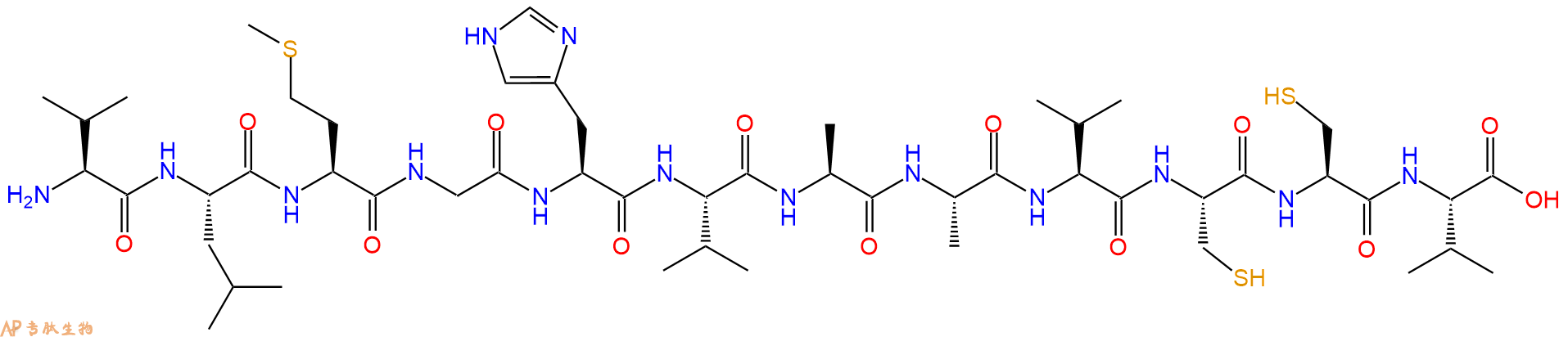 专肽生物产品H2N-Val-Leu-Met-Gly-His-Val-Ala-Ala-Val-Cys-Cys-Val-OH