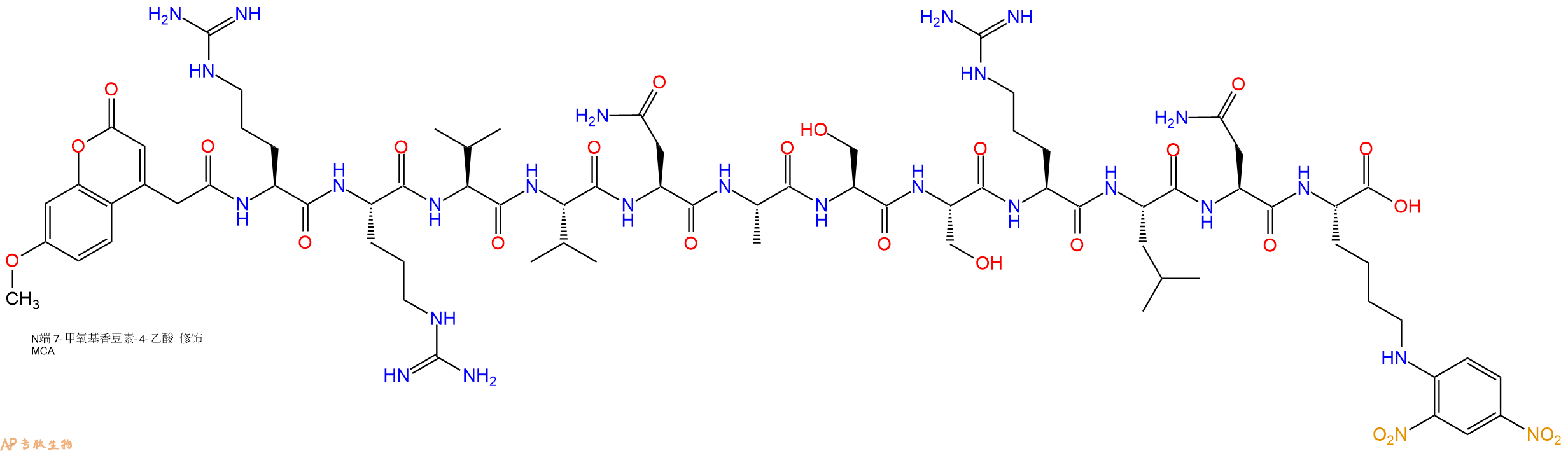 专肽生物产品MCA-Arg-Arg-Val-Val-Asn-Ala-Ser-Ser-Arg-Leu-Asn-Lys(Dnp)-OH