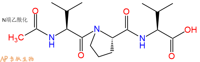 专肽生物产品Ac-Val-Pro-Val-OH