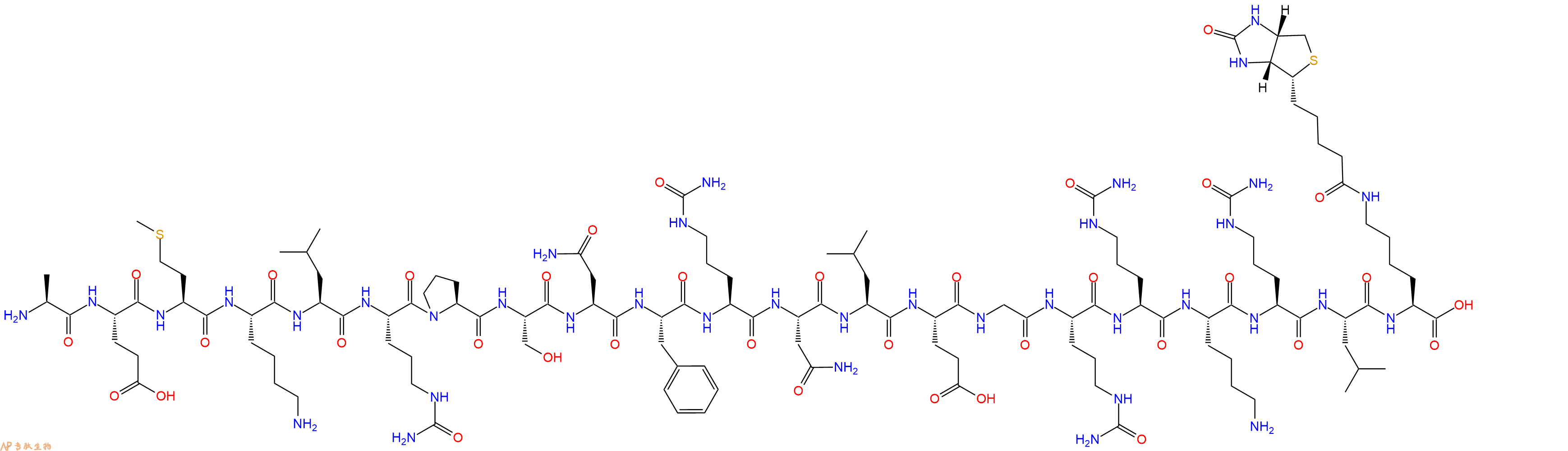 专肽生物产品H2N-Ala-Glu-Met-Lys-Leu-Cit-Pro-Ser-Asn-Phe-Cit-Asn-Leu-Glu-Gly-Cit-Cit-Lys-Cit-Leu-Lys(Biotin)-OH