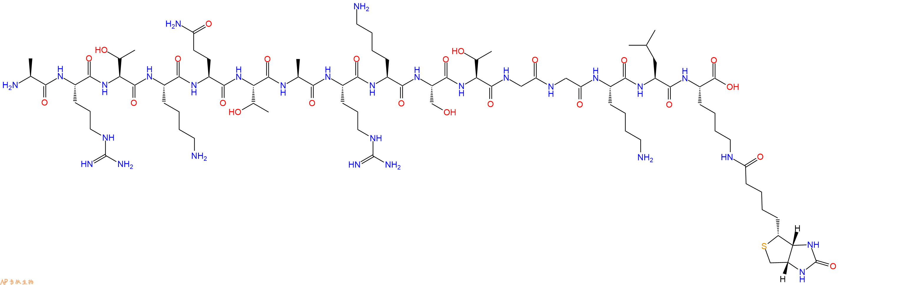 专肽生物产品H2N-Ala-Arg-Thr-Lys-Gln-Thr-Ala-Arg-Lys-Ser-Thr-Gly-Gly-Lys-Leu-Lys(Biotin)-OH