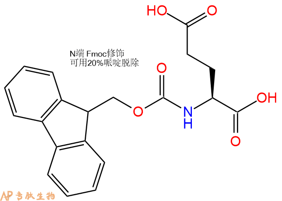 专肽生物产品Fmoc-Glu-OH