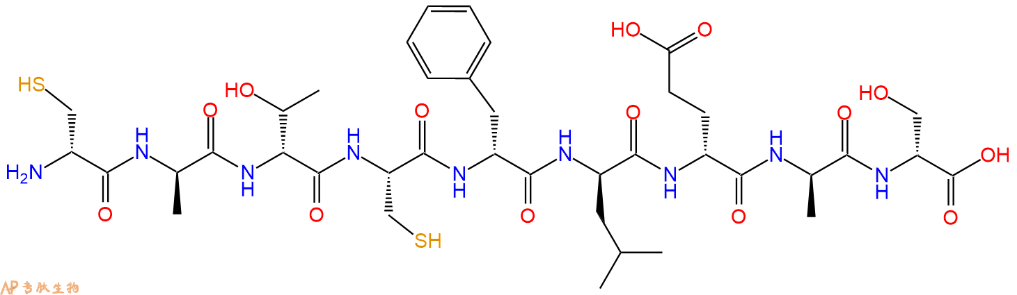 专肽生物产品H2N-DCys-DAla-DThr-Cys-DPhe-DLeu-DGlu-DAla-DSer-OH