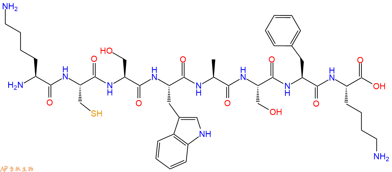 专肽生物产品H2N-Lys-Cys-Ser-Trp-Ala-Ser-Phe-Lys-OH