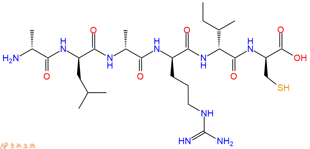专肽生物产品H2N-DAla-DLeu-DAla-DArg-DIle-DCys-OH