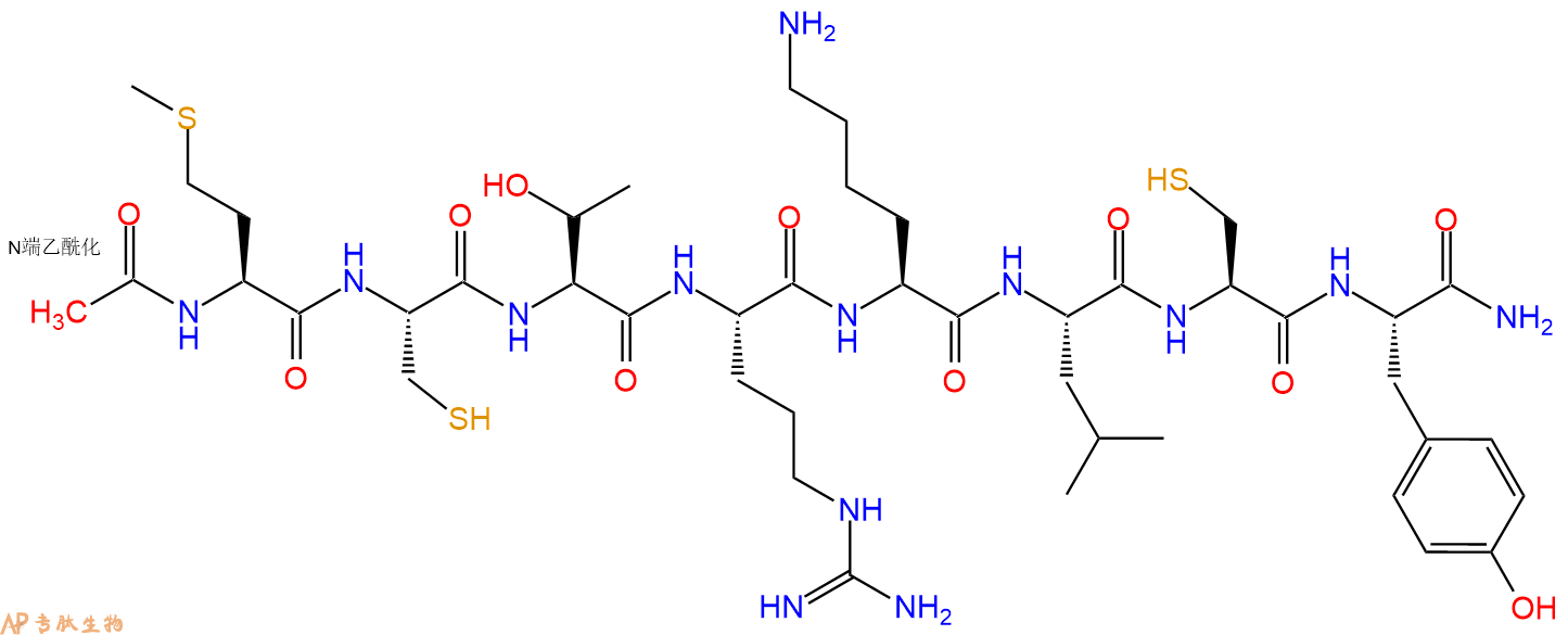 专肽生物产品Ac-Met-Cys-Thr-Arg-Lys-Leu-Cys-Tyr-CONH2
