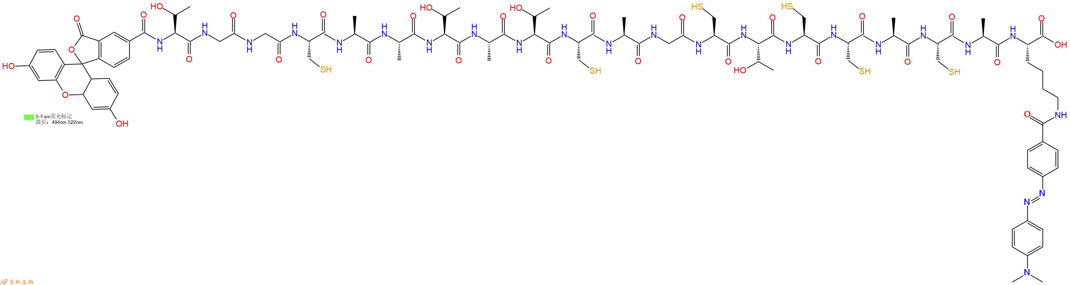 专肽生物产品5FAM-Thr-Gly-Gly-Cys-Ala-Ala-Thr-Ala-Thr-Cys-Ala-Gly-Cys-Thr-Cys-Cys-Ala-Cys-Ala-Lys(Dabcyl)-OH