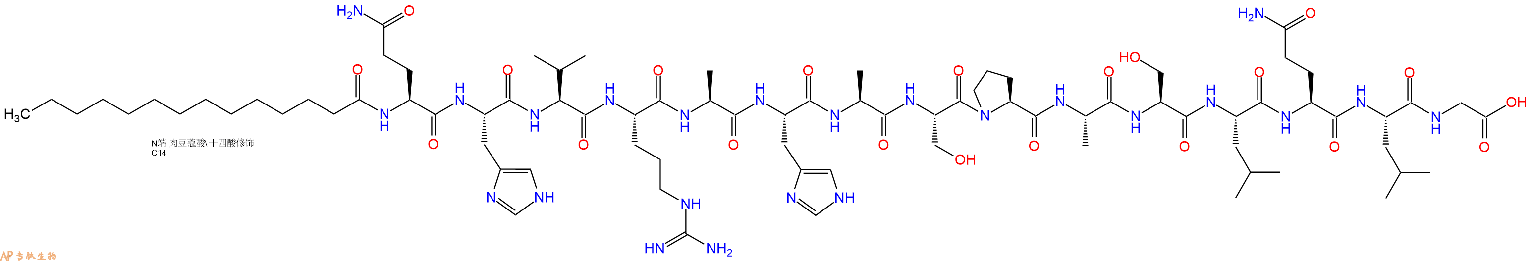 专肽生物产品Myristicacid-Gln-His-Val-Arg-Ala-His-Ala-Ser-Pro-Ala-Ser-Leu-Gln-Leu-Gly-OH