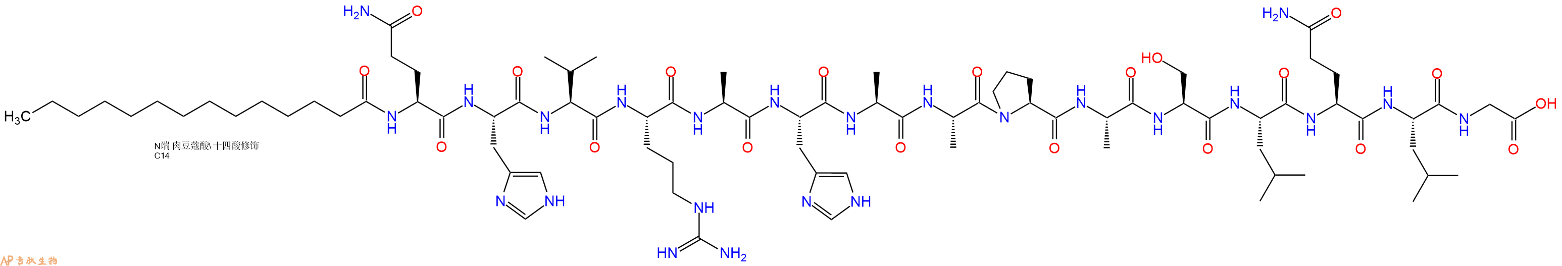 专肽生物产品Myristicacid-Gln-His-Val-Arg-Ala-His-Ala-Ala-Pro-Ala-Ser-Leu-Gln-Leu-Gly-OH