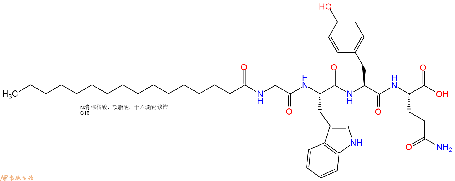 专肽生物产品Palmiticacid-Gly-Trp-Tyr-Gln-OH