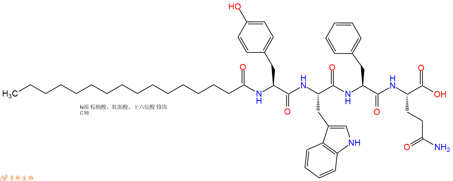 专肽生物产品Palmiticacid-Tyr-Trp-Phe-Gln-OH