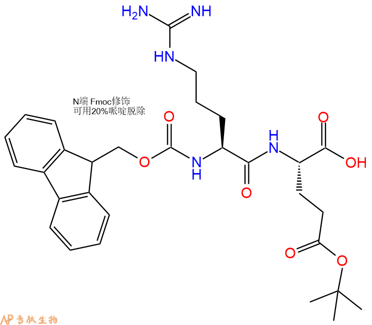 专肽生物产品Fmoc-Arg-Glu(OtBu)-OH