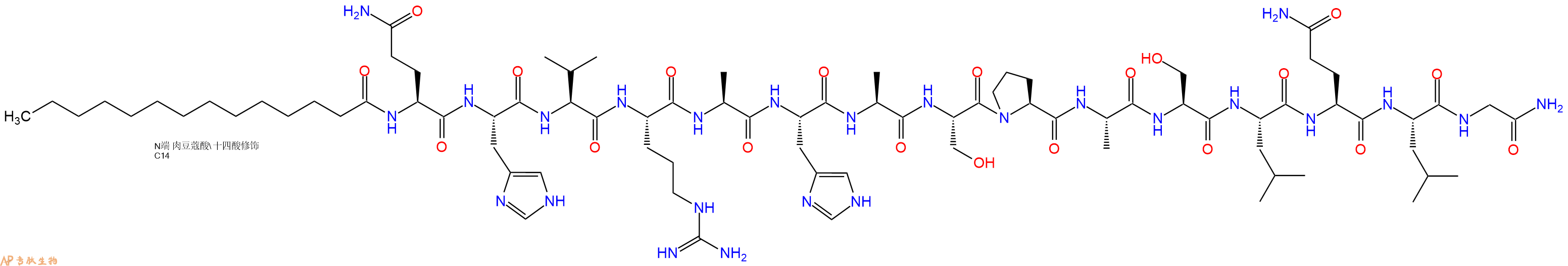 专肽生物产品Myristicacid-Gln-His-Val-Arg-Ala-His-Ala-Ser-Pro-Ala-Ser-Leu-Gln-Leu-Gly-CONH2