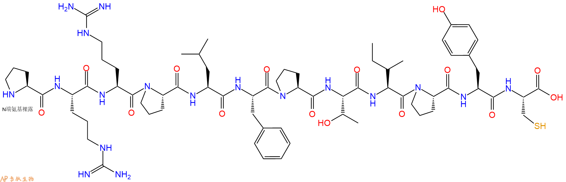 专肽生物产品H2N-Pro-Arg-Arg-Pro-Leu-Phe-Pro-Thr-Ile-Pro-Tyr-Cys-OH