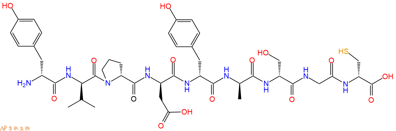 专肽生物产品H2N-DTyr-DVal-DPro-DAsp-DTyr-DAla-DSer-Gly-DCys-OH