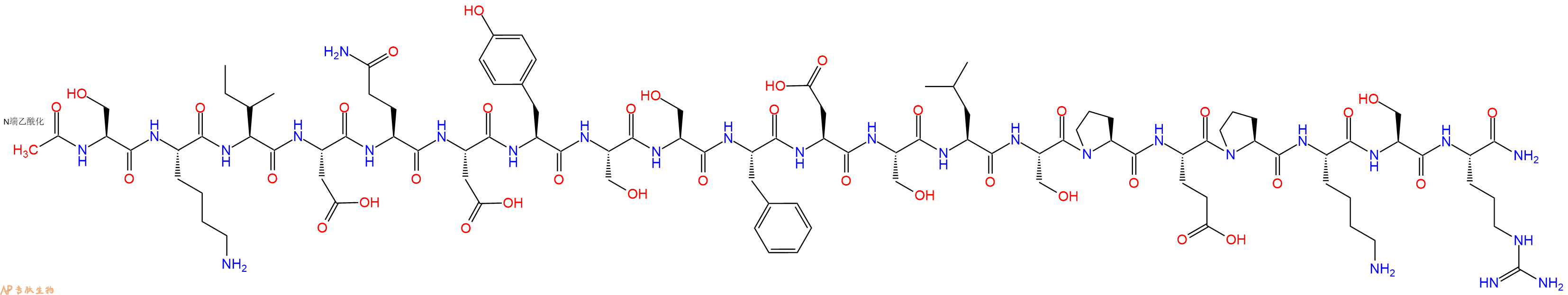 专肽生物产品Ac-Ser-Lys-Ile-Asp-Gln-Asp-Tyr-Ser-Ser-Phe-Asp-Ser-Leu-Ser-Pro-Glu-Pro-Lys-Ser-Arg-CONH2