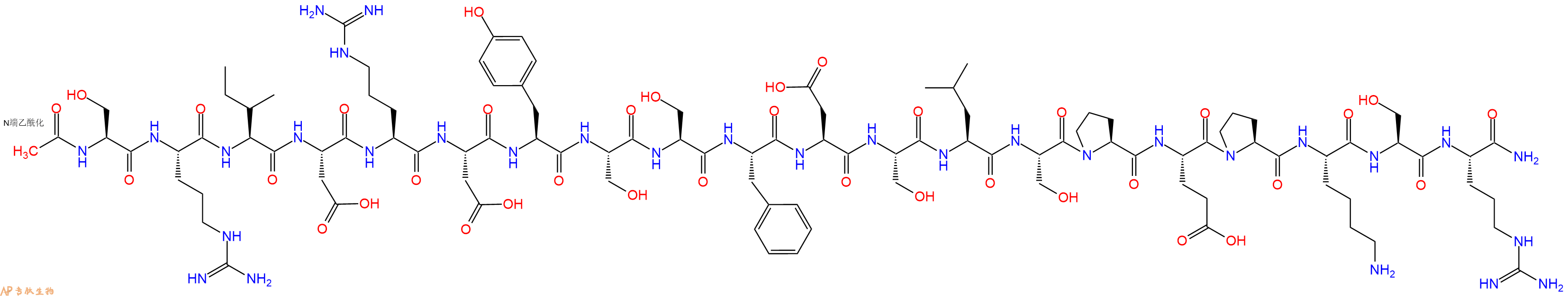 专肽生物产品Ac-Ser-Arg-Ile-Asp-Arg-Asp-Tyr-Ser-Ser-Phe-Asp-Ser-Leu-Ser-Pro-Glu-Pro-Lys-Ser-Arg-CONH2