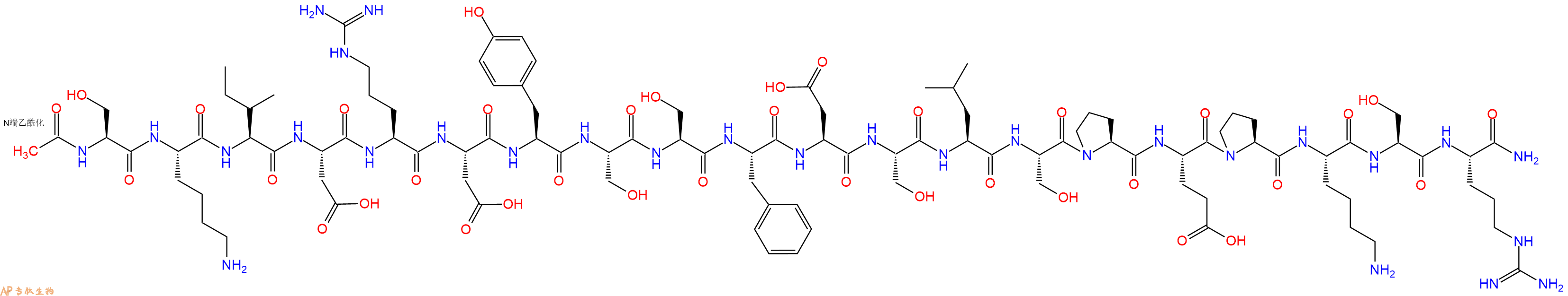 专肽生物产品Ac-Ser-Lys-Ile-Asp-Arg-Asp-Tyr-Ser-Ser-Phe-Asp-Ser-Leu-Ser-Pro-Glu-Pro-Lys-Ser-Arg-CONH2