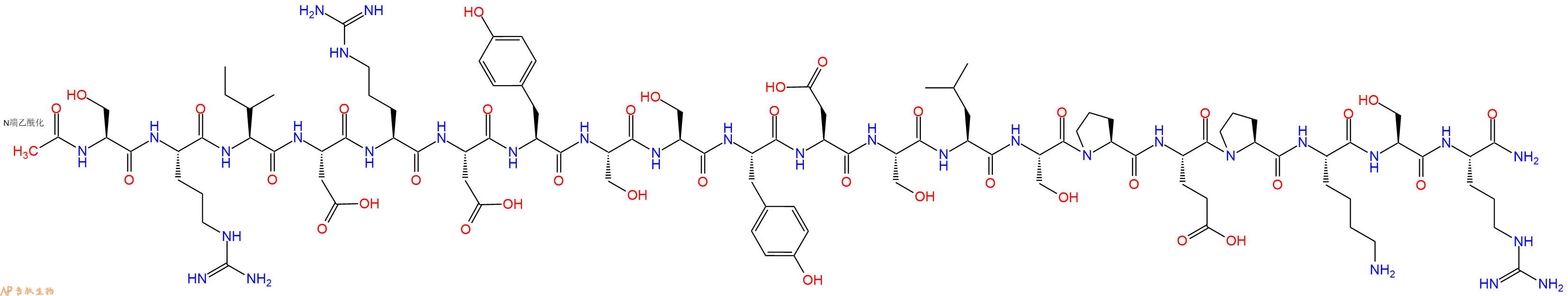 专肽生物产品Ac-Ser-Arg-Ile-Asp-Arg-Asp-Tyr-Ser-Ser-Tyr-Asp-Ser-Leu-Ser-Pro-Glu-Pro-Lys-Ser-Arg-CONH2