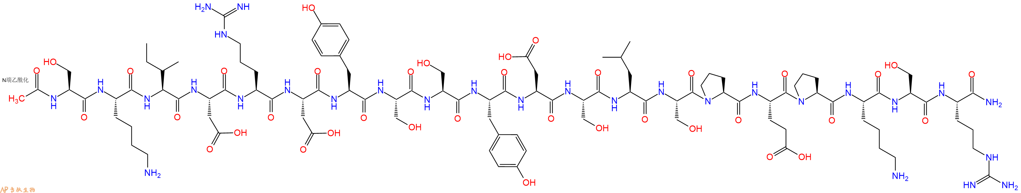 专肽生物产品Ac-Ser-Lys-Ile-Asp-Arg-Asp-Tyr-Ser-Ser-Tyr-Asp-Ser-Leu-Ser-Pro-Glu-Pro-Lys-Ser-Arg-CONH2