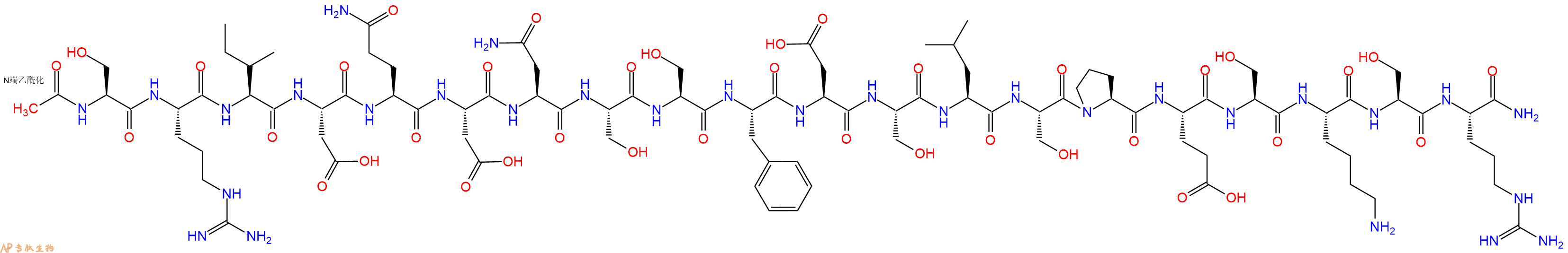 专肽生物产品Ac-Ser-Arg-Ile-Asp-Gln-Asp-Asn-Ser-Ser-Phe-Asp-Ser-Leu-Ser-Pro-Glu-Ser-Lys-Ser-Arg-CONH2