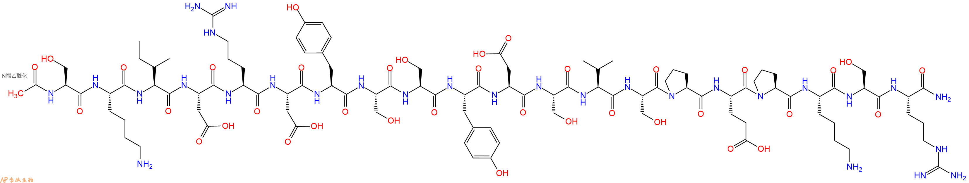 专肽生物产品Ac-Ser-Lys-Ile-Asp-Arg-Asp-Tyr-Ser-Ser-Tyr-Asp-Ser-Val-Ser-Pro-Glu-Pro-Lys-Ser-Arg-CONH2