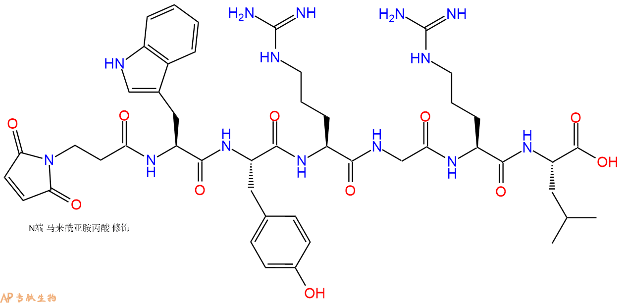 专肽生物产品3Mal-Trp-Tyr-Arg-Gly-Arg-Leu-OH