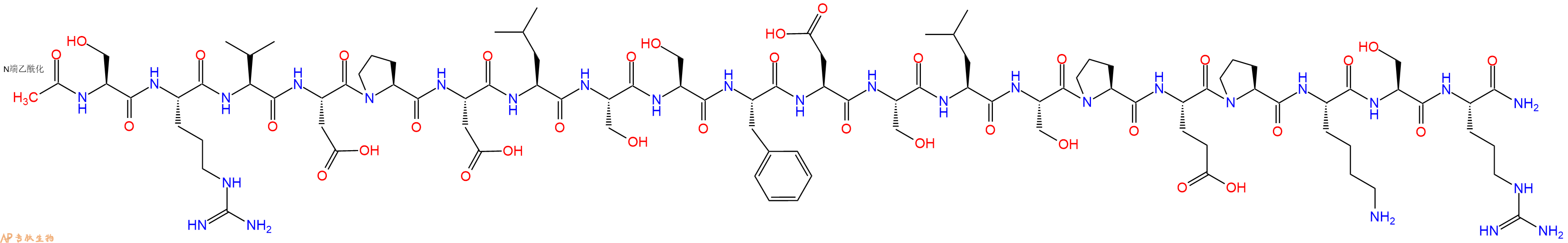 专肽生物产品Ac-Ser-Arg-Val-Asp-Pro-Asp-Leu-Ser-Ser-Phe-Asp-Ser-Leu-Ser-Pro-Glu-Pro-Lys-Ser-Arg-CONH2