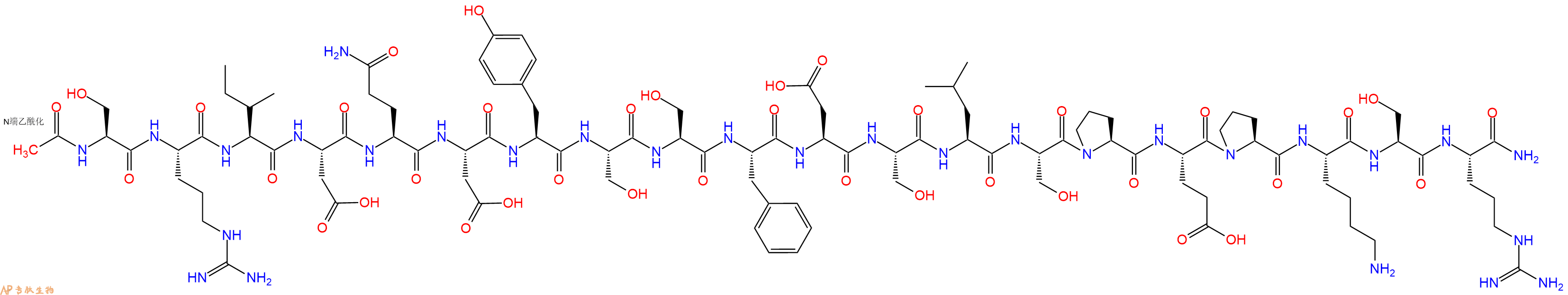 专肽生物产品Ac-Ser-Arg-Ile-Asp-Gln-Asp-Tyr-Ser-Ser-Phe-Asp-Ser-Leu-Ser-Pro-Glu-Pro-Lys-Ser-Arg-CONH2