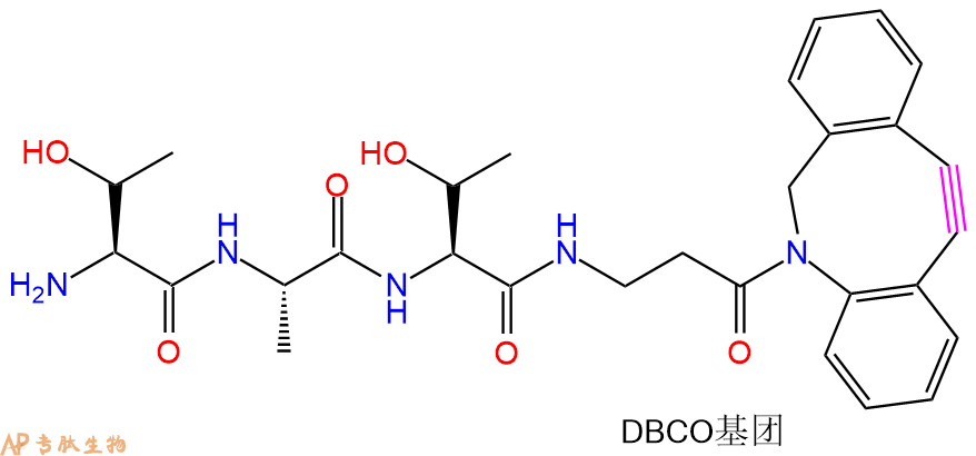 专肽生物产品H2N-Thr-Ala-Thr-DBCO
