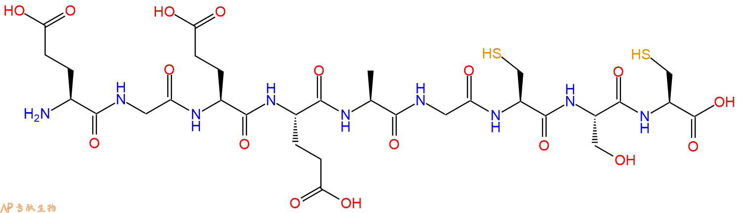 专肽生物产品H2N-Glu-Gly-Glu-Glu-Ala-Gly-Cys-Ser-Cys-OH