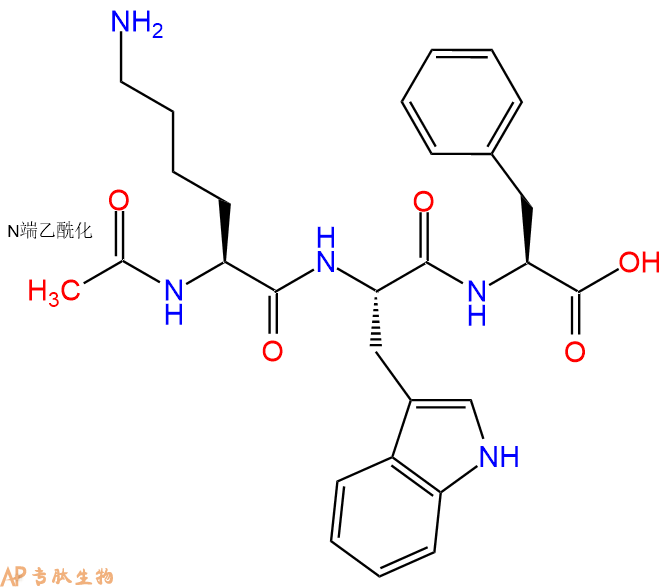 专肽生物产品Ac-Lys-Trp-Phe-OH