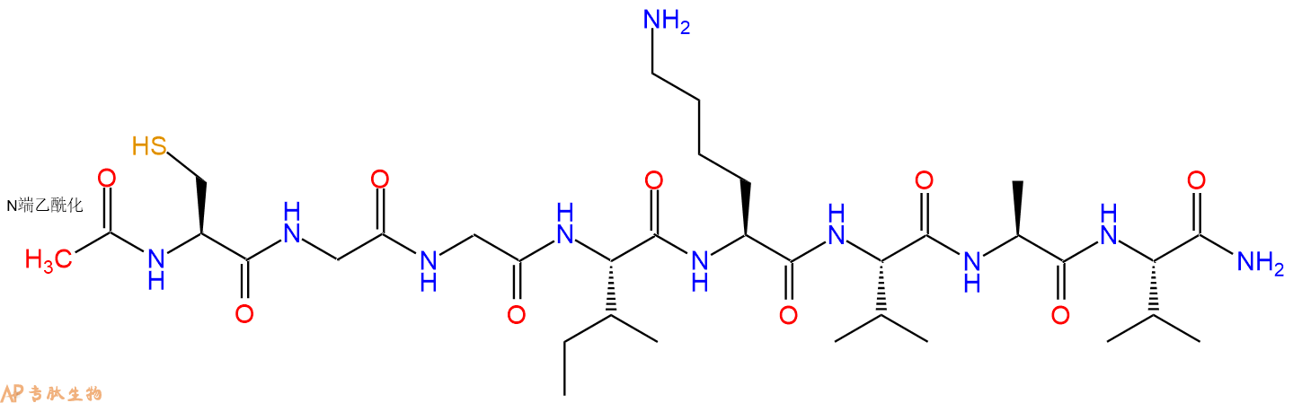 专肽生物产品Ac-Cys-Gly-Gly-Ile-Lys-Val-Ala-Val-CONH2