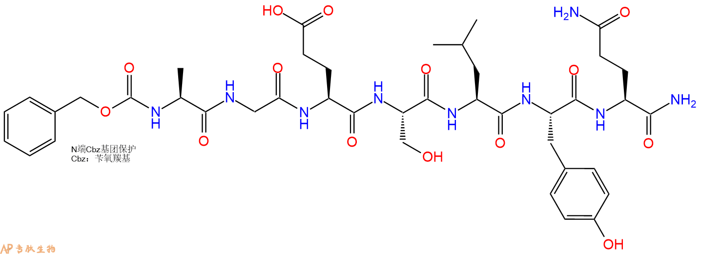 专肽生物产品Cbz-Ala-Gly-Glu-Ser-Leu-Tyr-Gln-CONH2