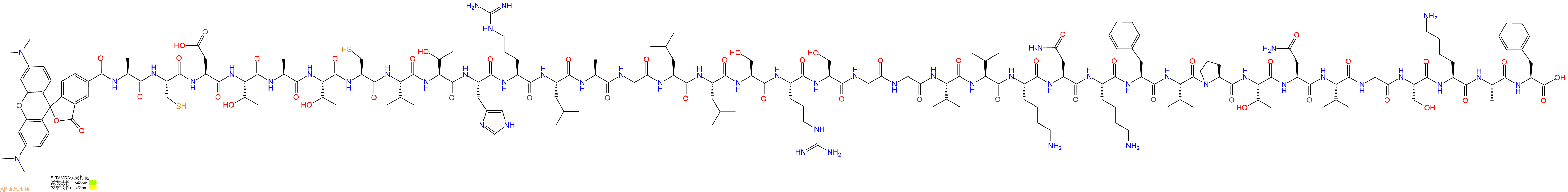 专肽生物产品5TAMRA-Ala-Cys-Asp-Thr-Ala-Thr-Cys-Val-Thr-His-Arg-Leu-Ala-Gly-Leu-Leu-Ser-Arg-Ser-Gly-Gly-Val-Val-Lys-Asn-Lys-Phe-Val-Pro-Thr-Asn-Val-Gly-Ser-Lys-Ala-Phe-OH