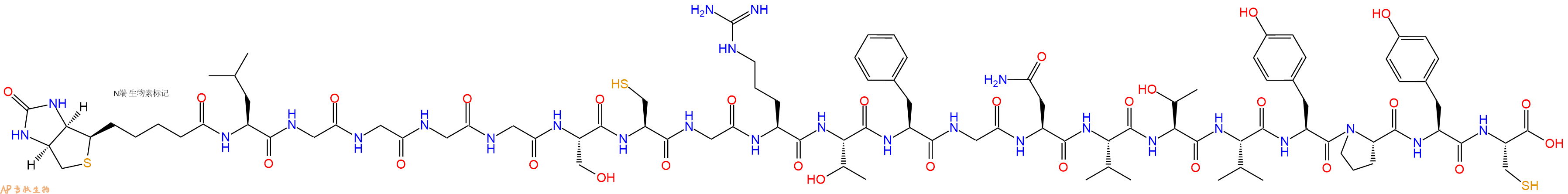 专肽生物产品Biotinyl-Leu-Gly-Gly-Gly-Gly-Ser-Cys-Gly-Arg-Thr-Phe-Gly-Asn-Val-Thr-Val-Tyr-Pro-Tyr-Cys-OH