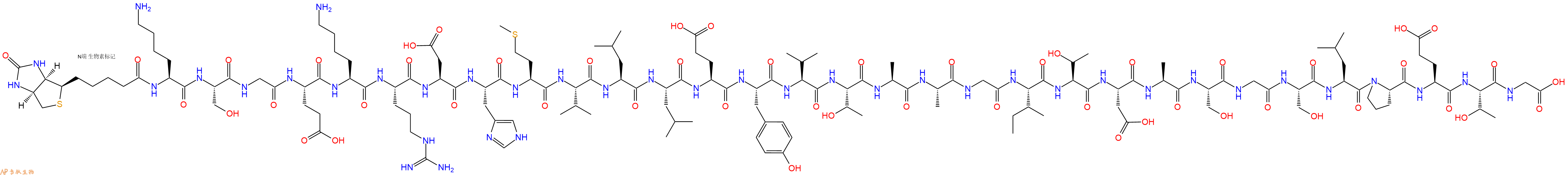 专肽生物产品Biotinyl-Lys-Ser-Gly-Glu-Lys-Arg-Asp-His-Met-Val-Leu-Leu-Glu-Tyr-Val-Thr-Ala-Ala-Gly-Ile-Thr-Asp-Ala-Ser-Gly-Ser-Leu-Pro-Glu-Thr-Gly-OH