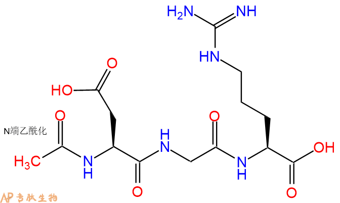 专肽生物产品Ac-Asp-Gly-Arg-OH