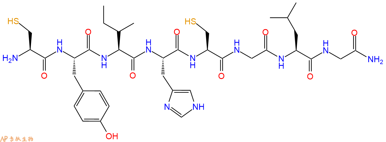 专肽生物产品H2N-Cys-Tyr-Ile-His-Cys-Gly-Leu-Gly-CONH2