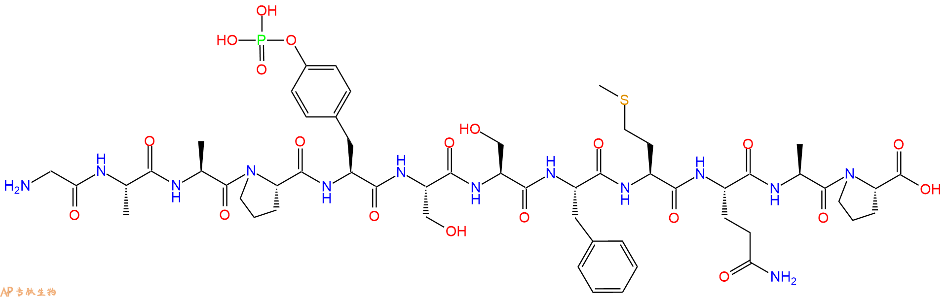 专肽生物产品H2N-Gly-Ala-Ala-Pro-Tyr(PO3H2)-Ser-Ser-Phe-Met-Gln-Ala-Pro-OH