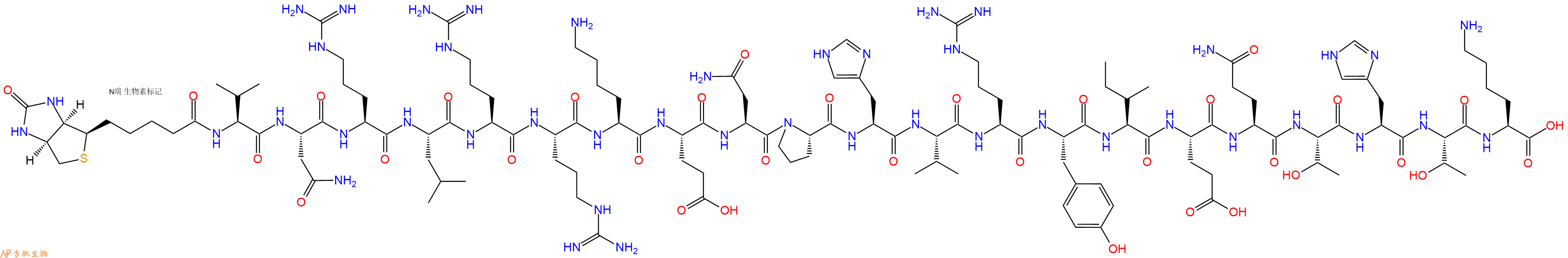 专肽生物产品Biotinyl-Val-Asn-Arg-Leu-Arg-Arg-Lys-Glu-Asn-Pro-His-Val-Arg-Tyr-Ile-Glu-Gln-Thr-His-Thr-Lys-OH
