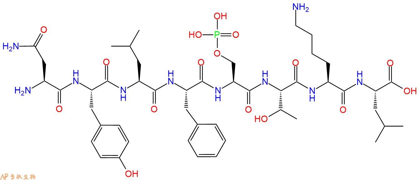 专肽生物产品H2N-Asn-Tyr-Leu-Phe-Ser(PO3H2)-Thr-Lys-Leu-OH