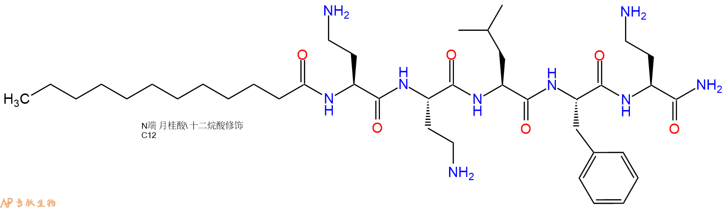 专肽生物产品Dodecanoicacid-Dab-Dab-Leu-Phe-Dab-CONH2
