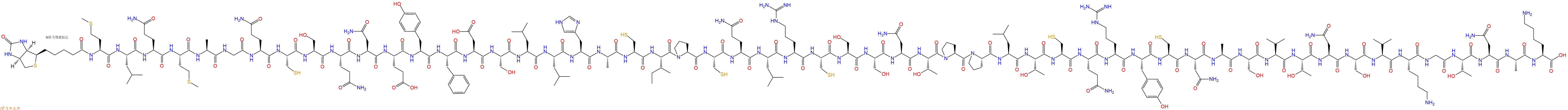 专肽生物产品Biotinyl-Met-Leu-Gln-Met-Ala-Gly-Gln-Cys-Ser-Gln-Asn-Glu-Tyr-Phe-Asp-Ser-Leu-Leu-His-Ala-Cys-Ile-Pro-Cys-Gln-Leu-Arg-Cys-Ser-Ser-Asn-Thr-Pro-Pro-Leu-Thr-Cys-Gln-Arg-Tyr-Cys-Asn-Ala-Ser-Val-Thr-Asn-Ser-Val-Lys-Gly-Thr-Asn-Ala-Lys-OH