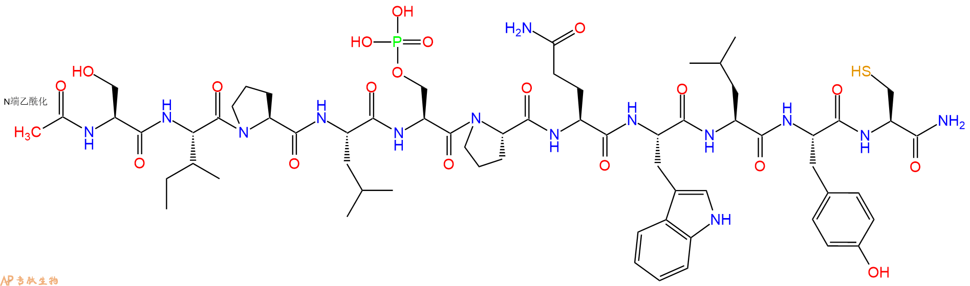 专肽生物产品Ac-Ser-Ile-Pro-Leu-Ser(PO3H2)-Pro-Gln-Trp-Leu-Tyr-Cys-CONH2