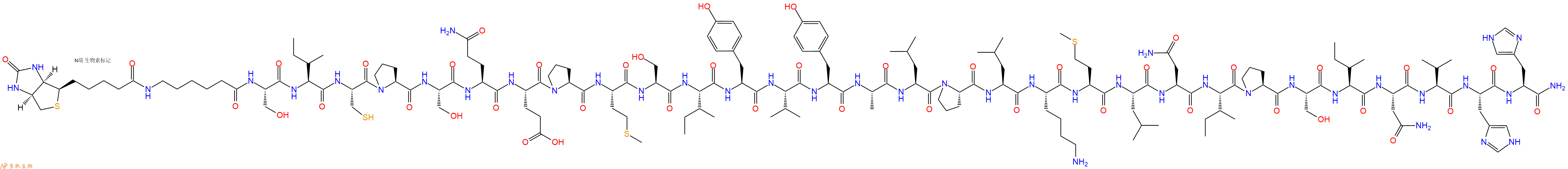 专肽生物产品Biotinyl-Ahx-Ser-Ile-Cys-Pro-Ser-Gln-Glu-Pro-Met-Ser-Ile-Tyr-Val-Tyr-Ala-Leu-Pro-Leu-Lys-Met-Leu-Asn-Ile-Pro-Ser-Ile-Asn-Val-His-His-CONH2