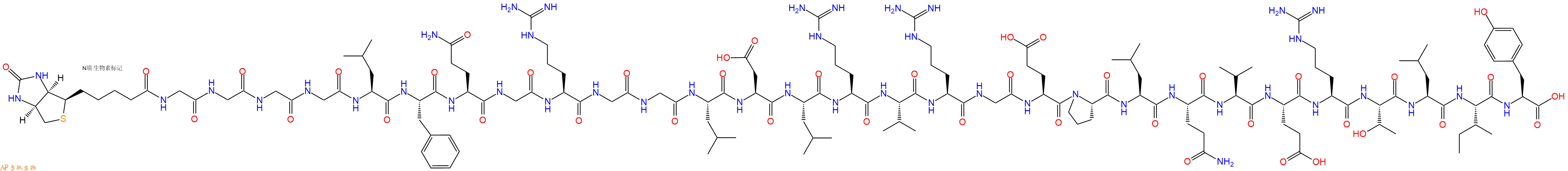 专肽生物产品Biotinyl-Gly-Gly-Gly-Gly-Leu-Phe-Gln-Gly-Arg-Gly-Gly-Leu-Asp-Leu-Arg-Val-Arg-Gly-Glu-Pro-Leu-Gln-Val-Glu-Arg-Thr-Leu-Ile-Tyr-OH