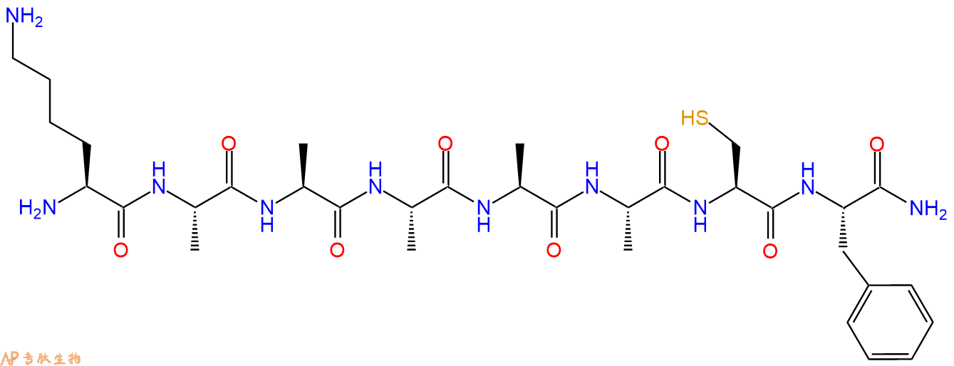 专肽生物产品H2N-Lys-Ala-Ala-Ala-Ala-Ala-Cys-Phe-CONH2