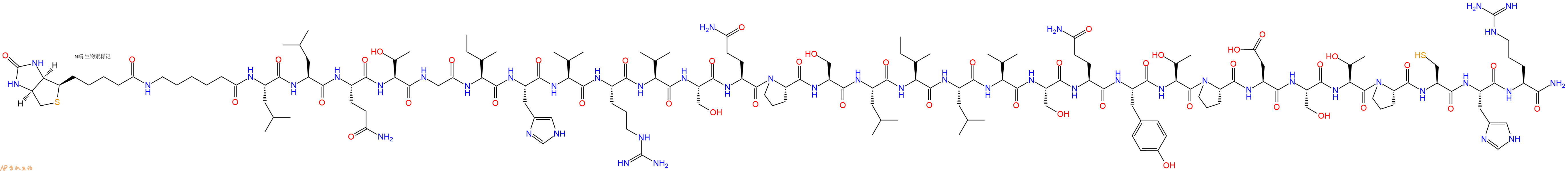 专肽生物产品Biotinyl-Ahx-Leu-Leu-Gln-Thr-Gly-Ile-His-Val-Arg-Val-Ser-Gln-Pro-Ser-Leu-Ile-Leu-Val-Ser-Gln-Tyr-Thr-Pro-Asp-Ser-Thr-Pro-Cys-His-Arg-CONH2